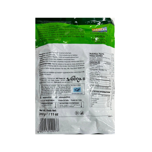 Ashoka Jamun Super Vegetable 310g