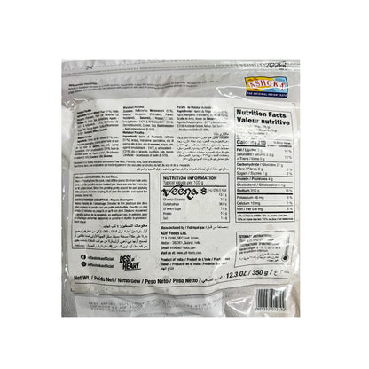Buy Ashoka Malabari Paratha (5 Pieces) 350g at Veenas.com - Online Indian Grocery Store UK
