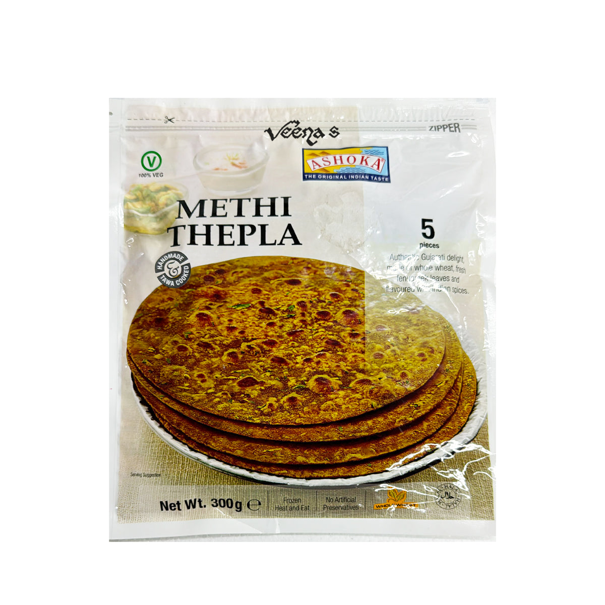 Buy Ashoka Methi Thepla (5 Pieces) 300g at Veenas.com - Online Indian Grocery Store UK