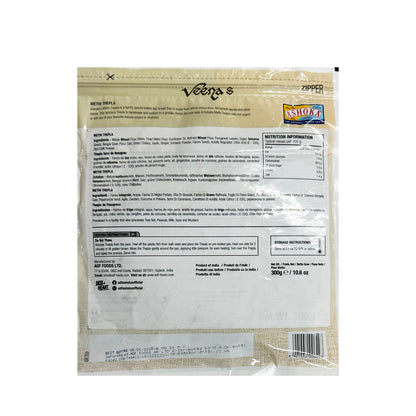 Buy Ashoka Methi Thepla (5 Pieces) 300g at Veenas.com - Online Indian Grocery Store UK