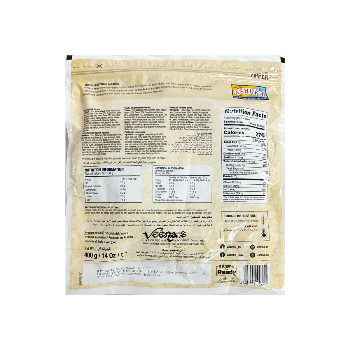 Buy Ashoka Mixed Vegetable Paratha (4 Pieces) 400g at Veenas.com - Online Indian Grocery Store UK
