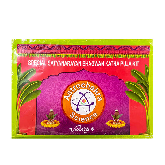 Astrochakra Satyanarayan Pooja Kit