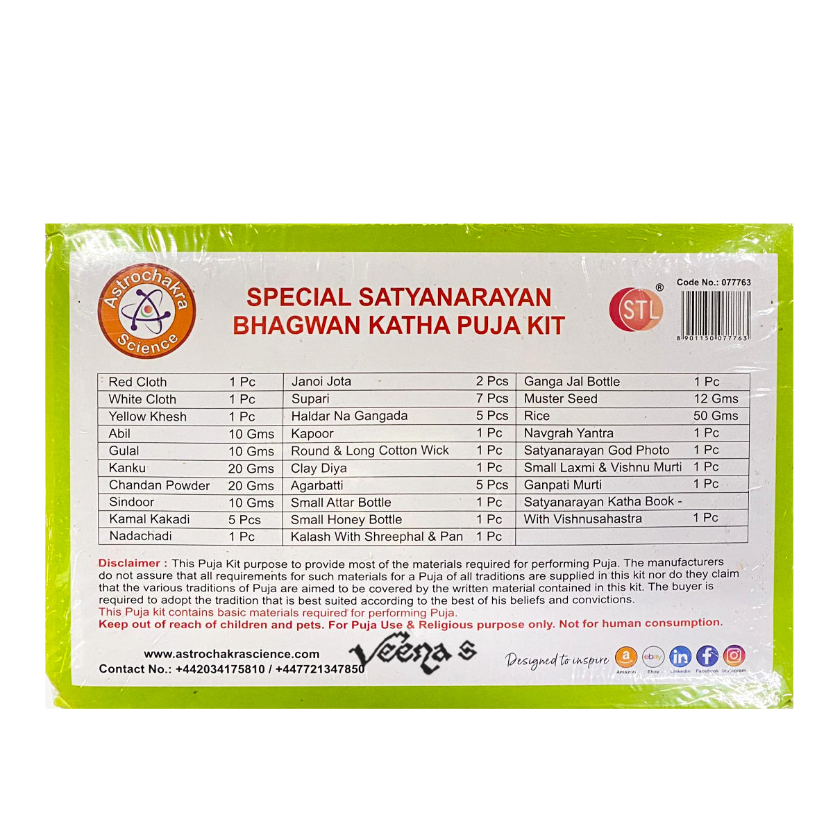 Astrochakra_Satyanarayan_Pooja_Kit