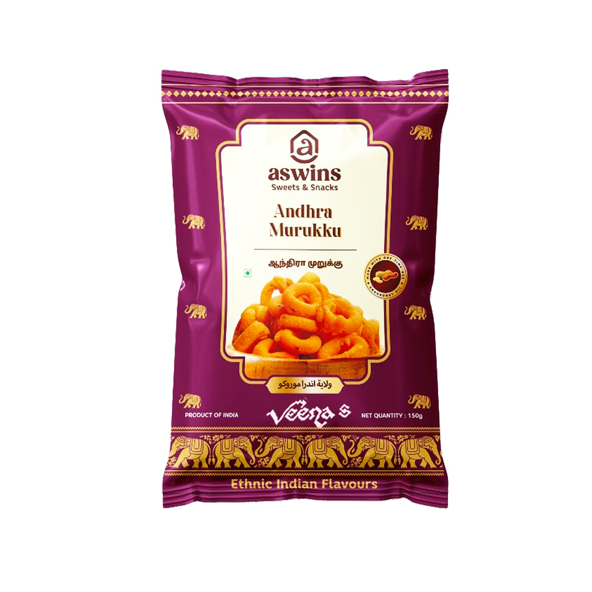 Buy Aswins Andra Murukku 150g at Veenas.com - Online Indian Grocery Store UK