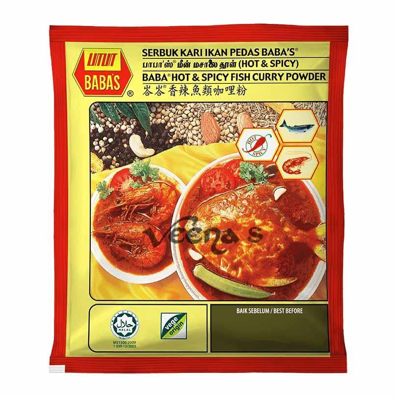 Baba's Hot & Spicy Fish Curry Powder