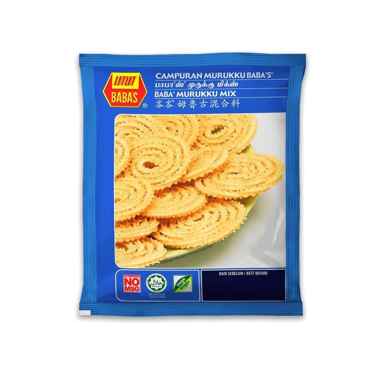 Buy Baba’s Murukku Mix 500g at Veenas.com - Online Indian Grocery Store UK