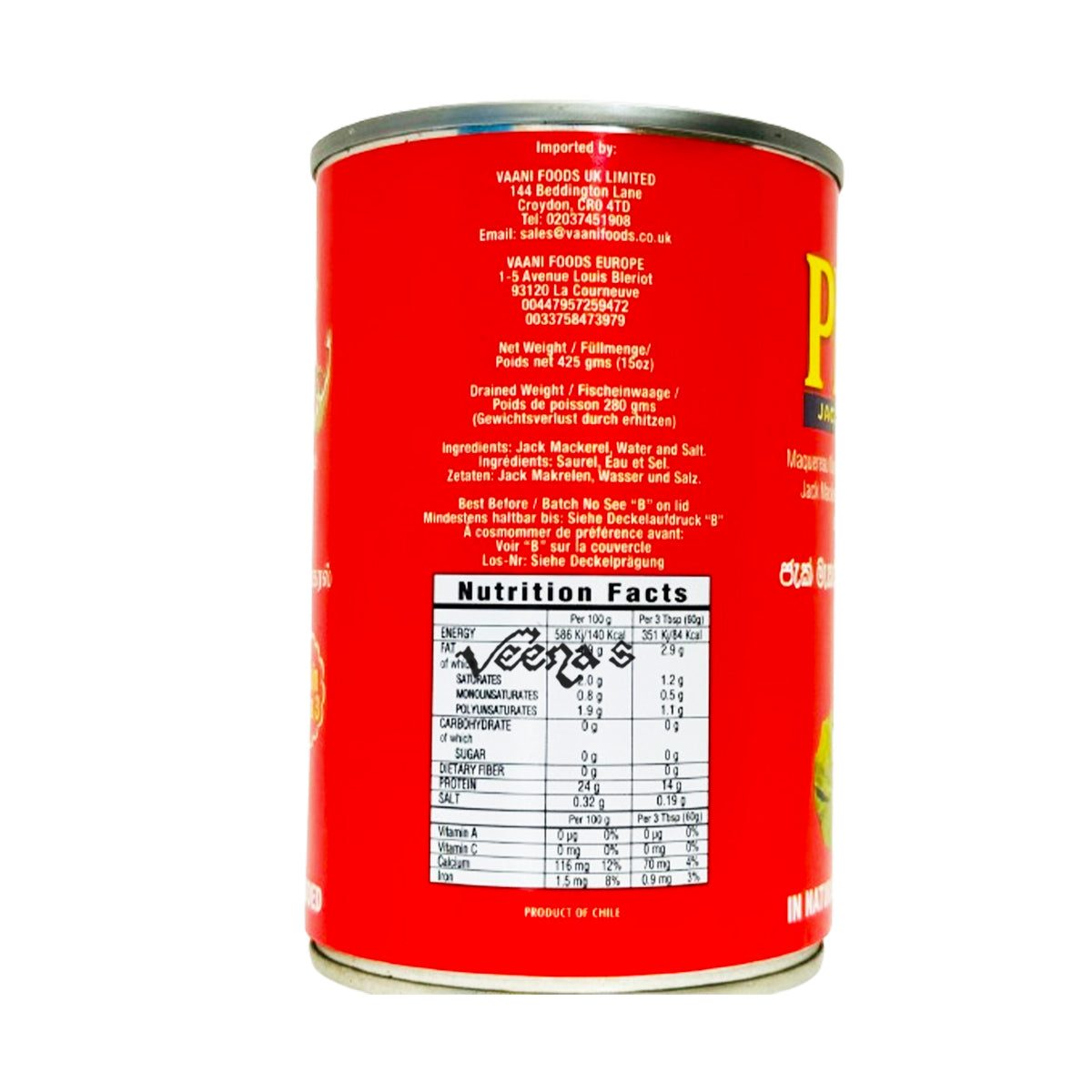 Ceylon Plaza Jack Mackerel in Natural Juice With Salt Added 425g