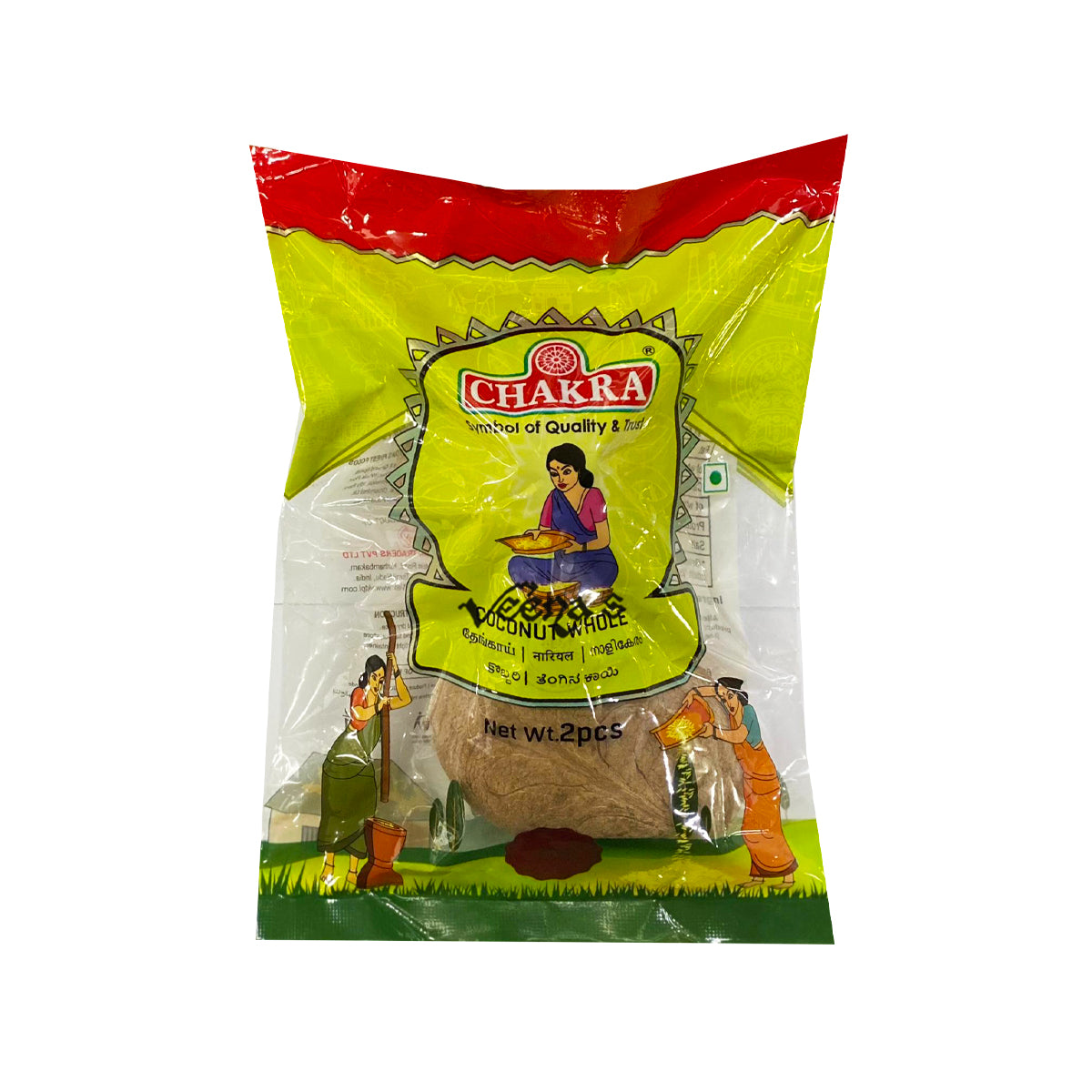 Chakra Coconut Whole (2Pcs)