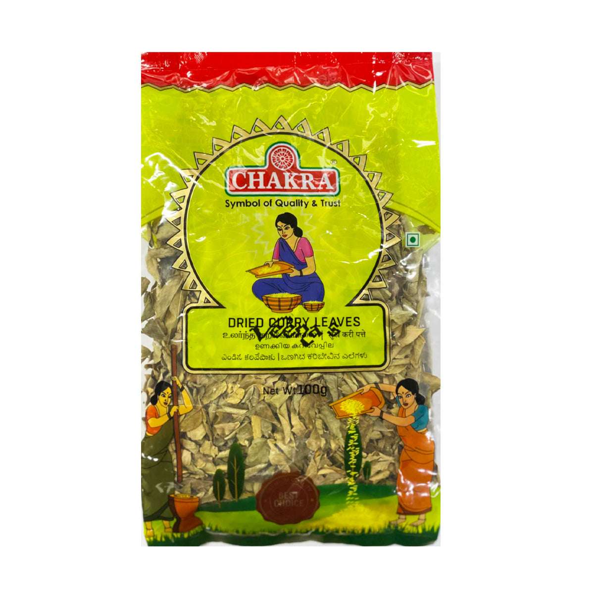 Buy Chakra Dried Curry Leaves 100g at Veenas.com - Online Indian Grocery Store UK