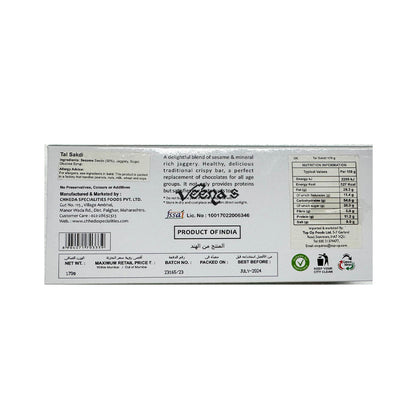 Buy Chheda's Tal Sakdi 170g at Veenas.com - Online Indian Grocery Store UK