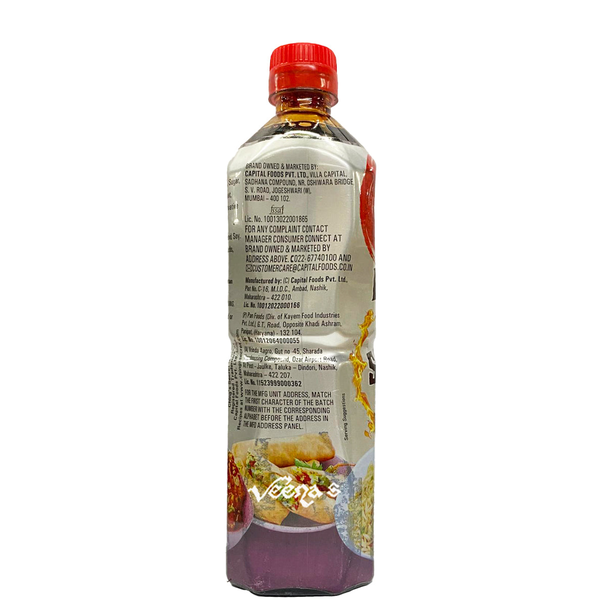 Buy Ching's Secret Dark Soy Sauce 750g at Veenas.com - Online Indian Grocery Store UK