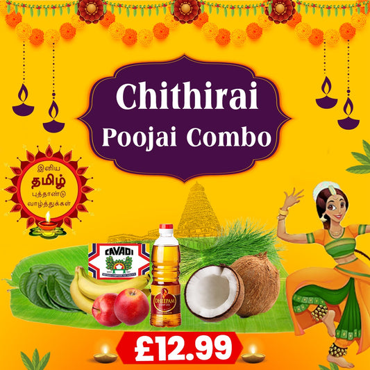 Chithirai Pooja Combo