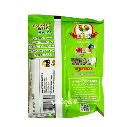 Cock Green Gulal 80g