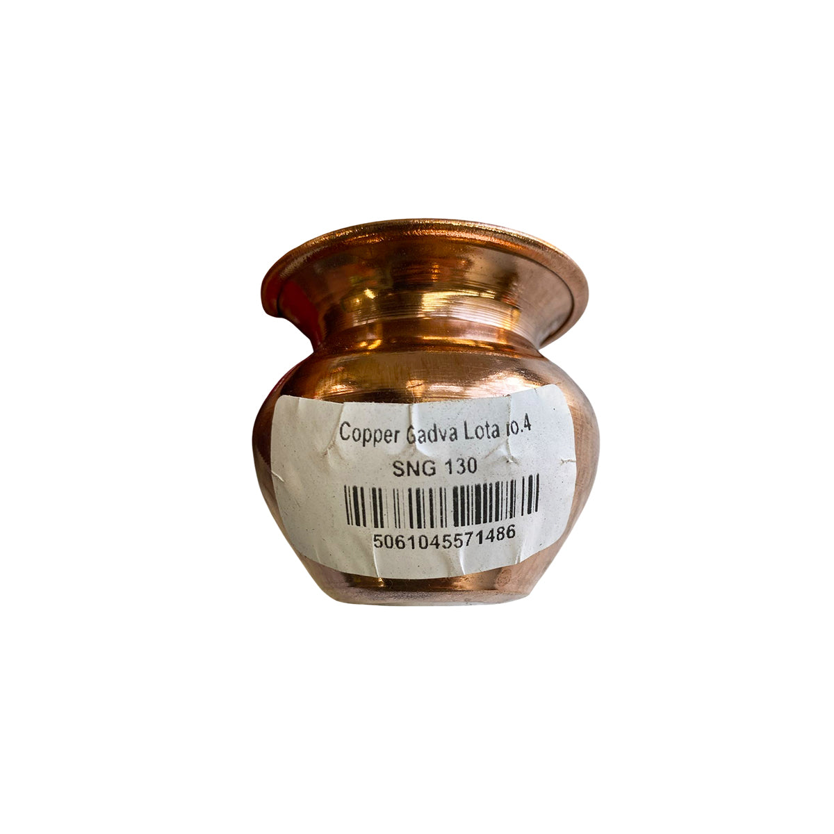 Buy Copper Gadva Lota No.4 40g at Veenas.com - Online Indian Grocery Store UK