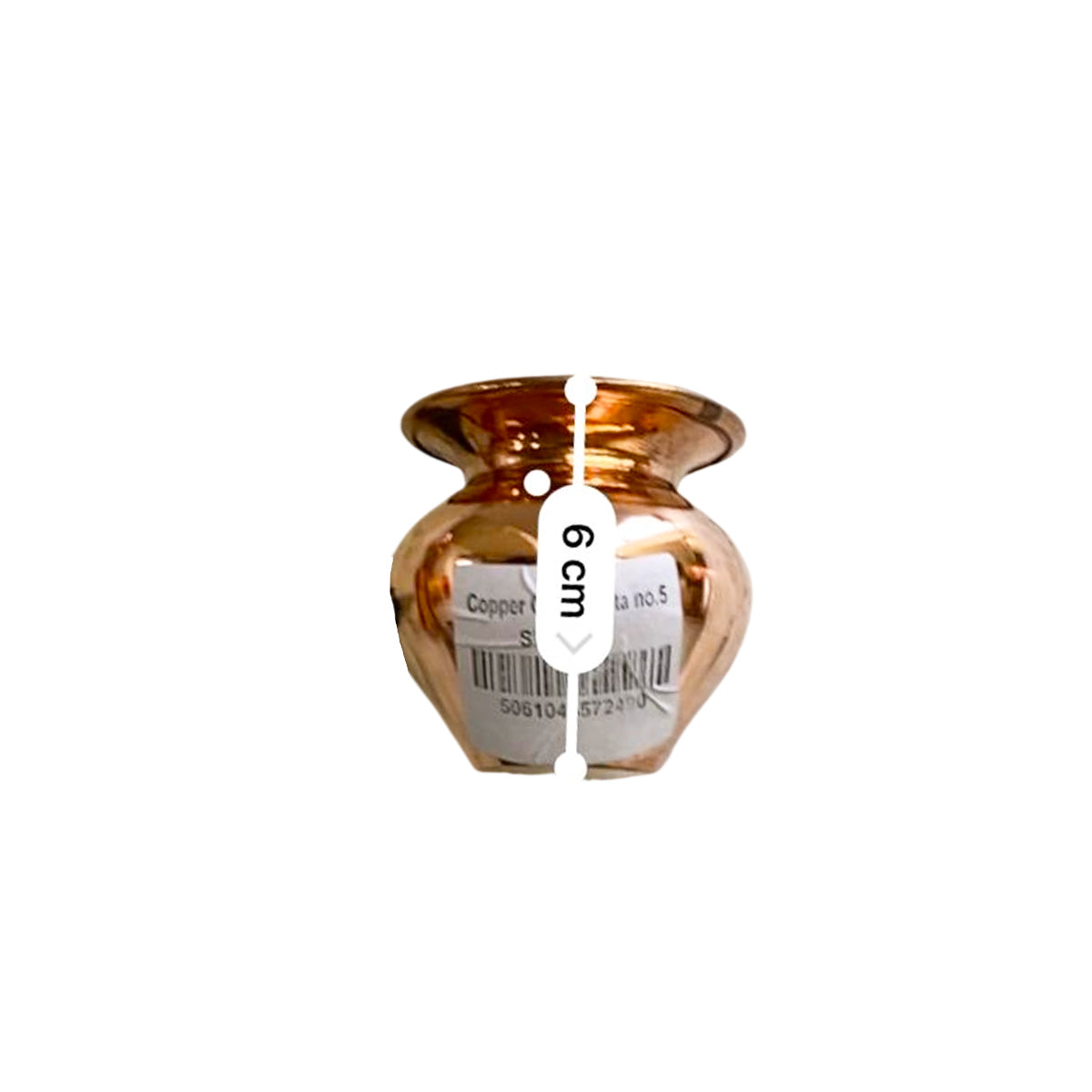 Buy Copper Gadva Lota No.5 45g at Veenas.com - Online Indian Grocery Store UK