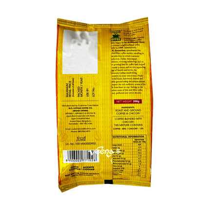 Cothas Coffee Speciality Blend South Indian Filter Coffee 200g