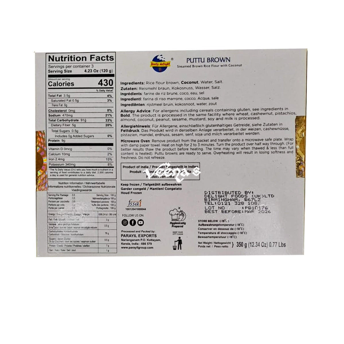 Buy Daily Delight Puttu Brown 350g at Veenas.com - Online Indian Grocery Store UK