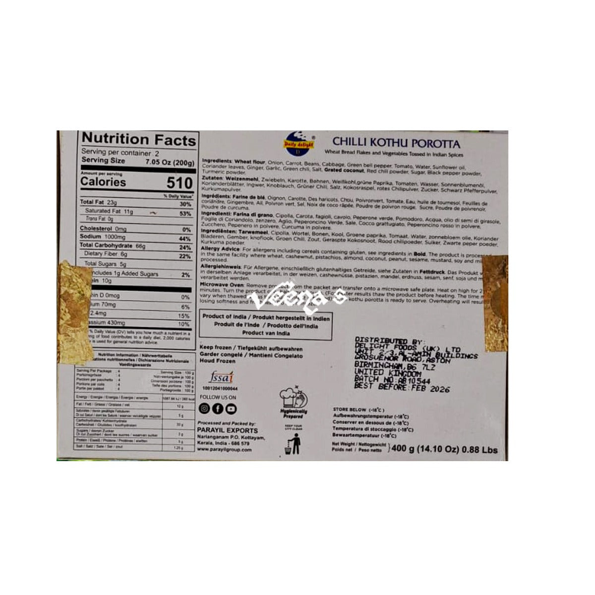 Buy Daily Delight Chilli Kothu Porotta 400g at Veenas.com - Online Indian Grocery Store UK
