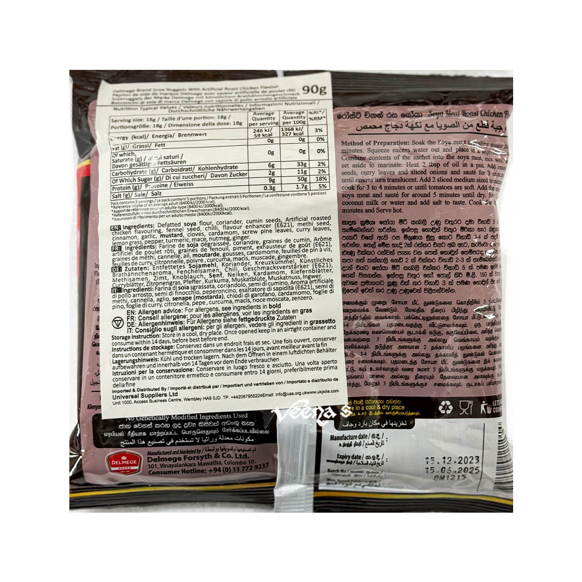 Buy Delmege Soya Meat Rst Chicken 90g at Veenas.com - Online Indian Grocery Store UK