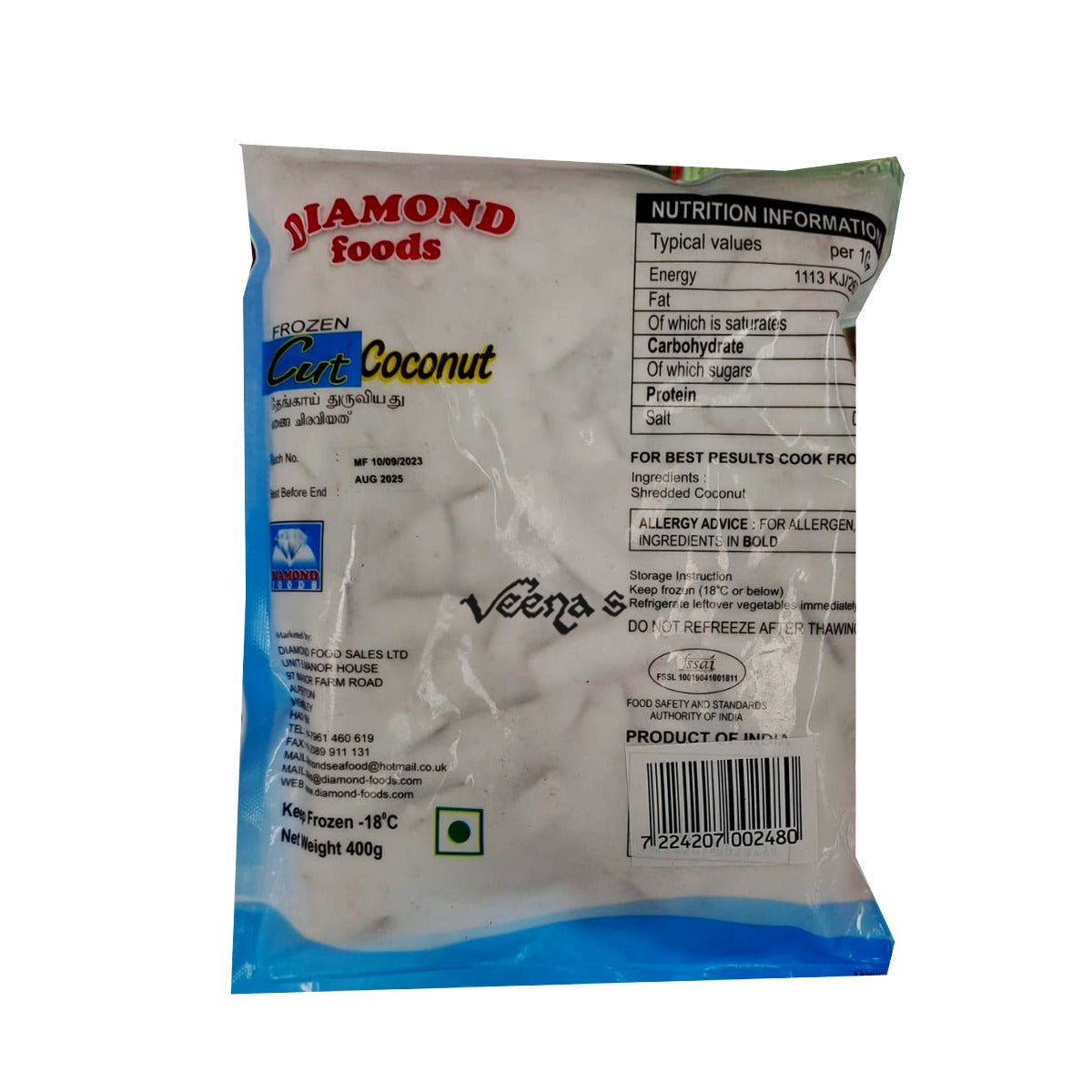 Diamond Frozen Cut Coconut 400g