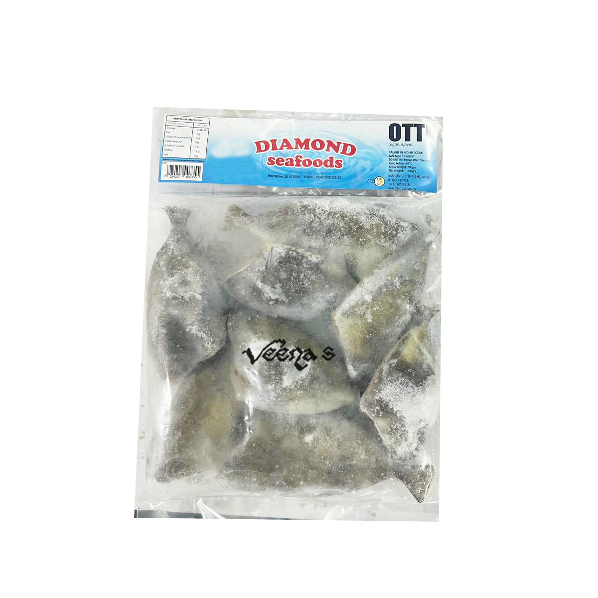 Diamond Otti Steaks 700g