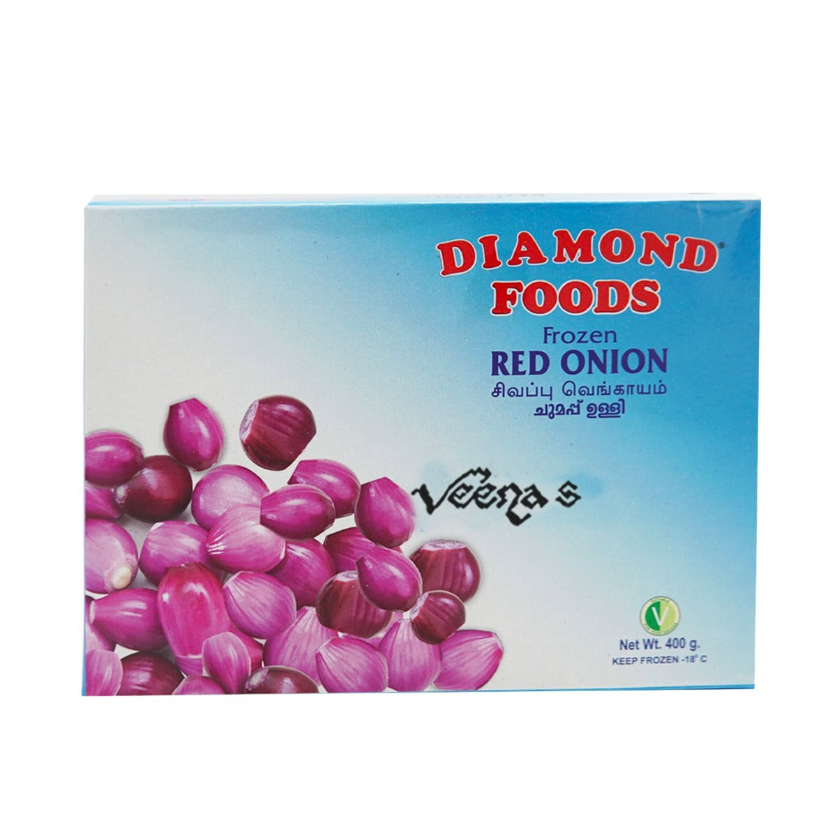 Buy Diamond Red Onion 400g at Veenas.com - Online Indian Grocery Store UK