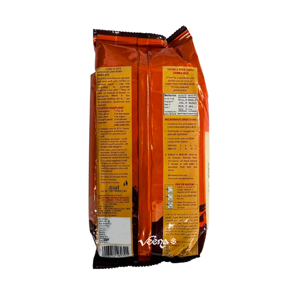 Buy Double Deer Zeera Samba Rice (Kaima Rice) 1kg Online in UK | Veena ...