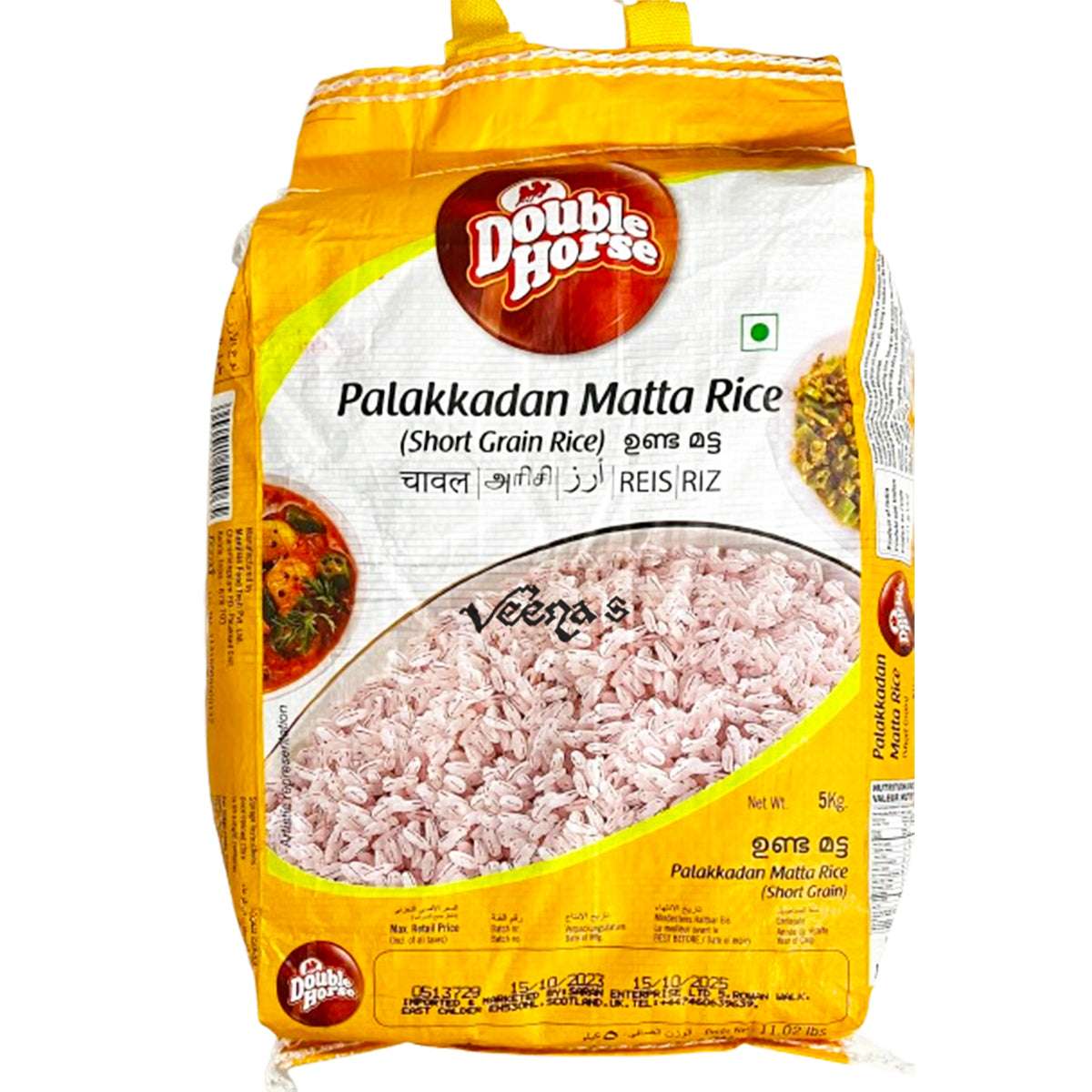 Buy Double Horse Palakkadan Matta Rice (Short Grain) 5kg at Veenas.com - Online Indian Grocery Store UK