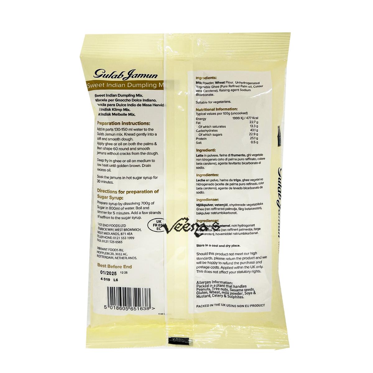 Buy East End Gulab Jamun 300g at Veenas.com - Online Indian Grocery Store UK