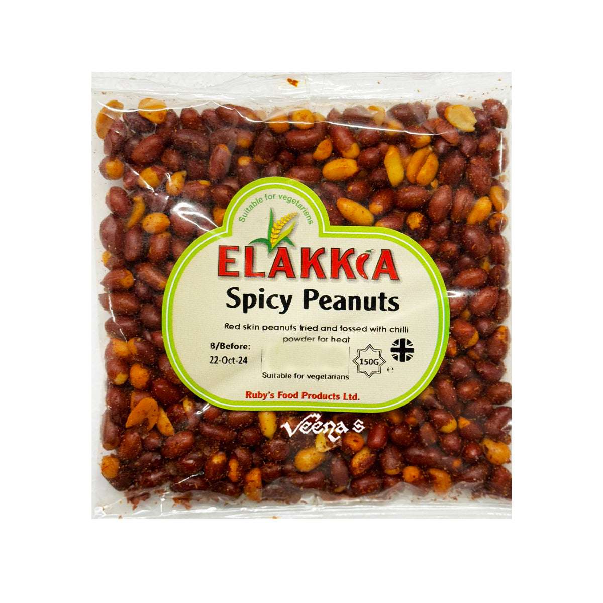 Elakkia Spicy Peanut 150g