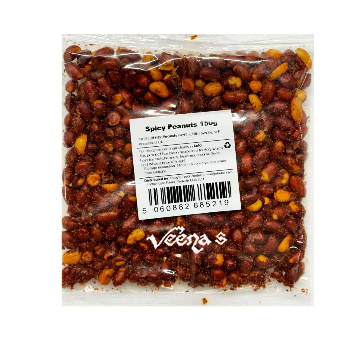 Elakkia Spicy Peanut 150g
