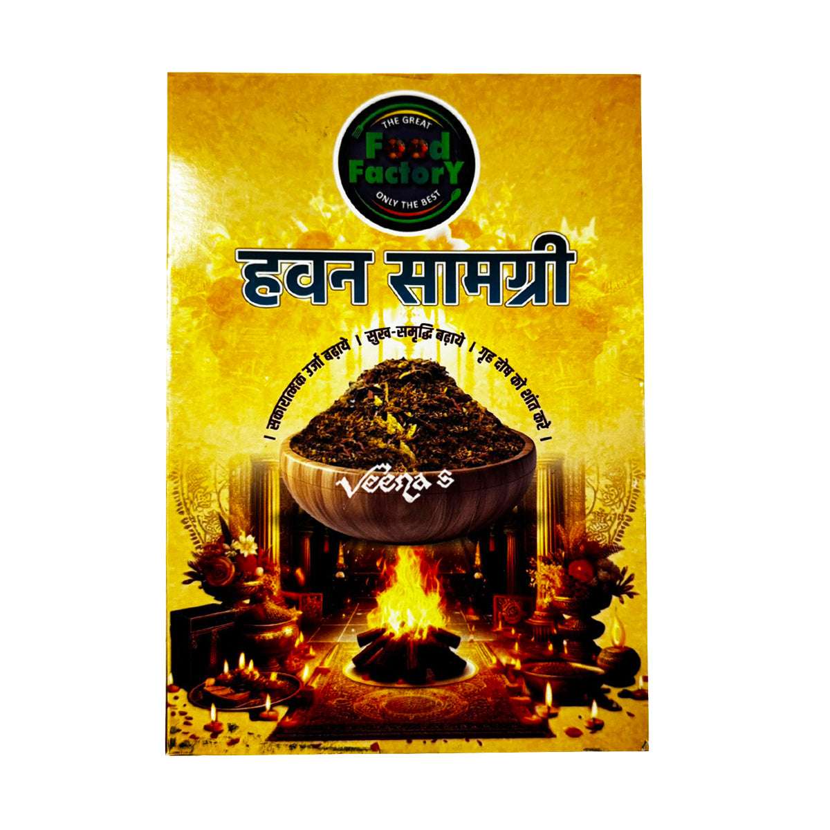 Buy Food Factory Havan Samagri 200g at Veenas.com - Online Indian Grocery Store UK