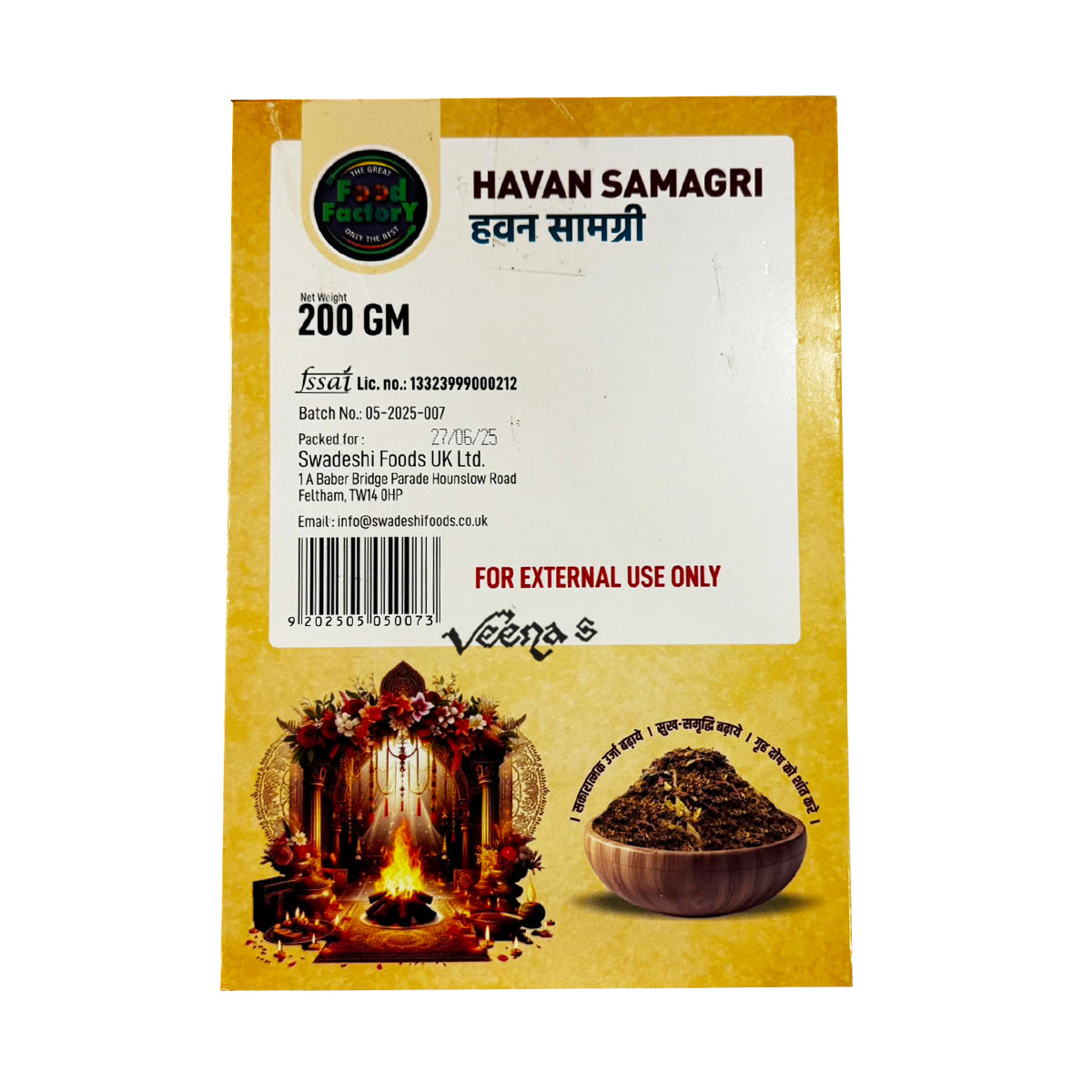 Buy Food Factory Havan Samagri 200g at Veenas.com - Online Indian Grocery Store UK