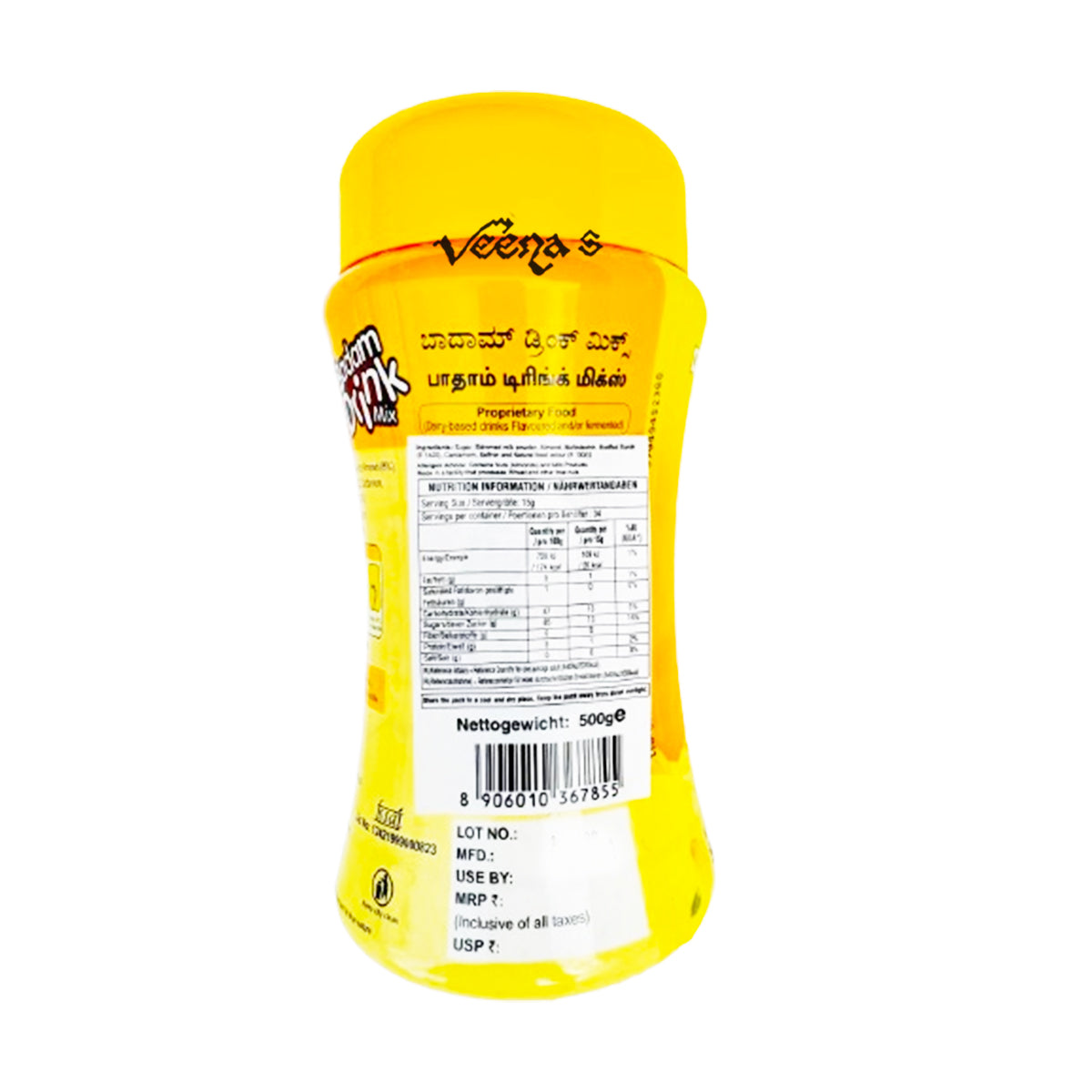 GRB Badam Drink Mix 500g