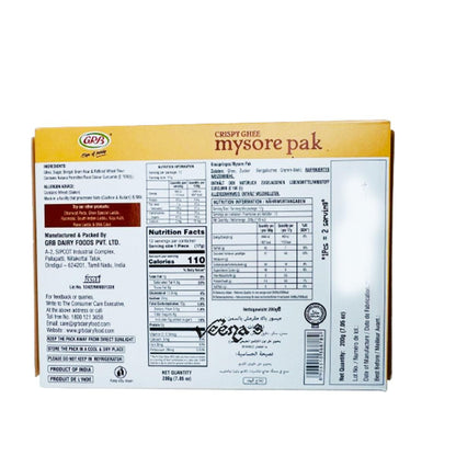 Buy GRB Crispy Ghee Mysore Pak 200g at Veenas.com - Online Indian Grocery Store UK