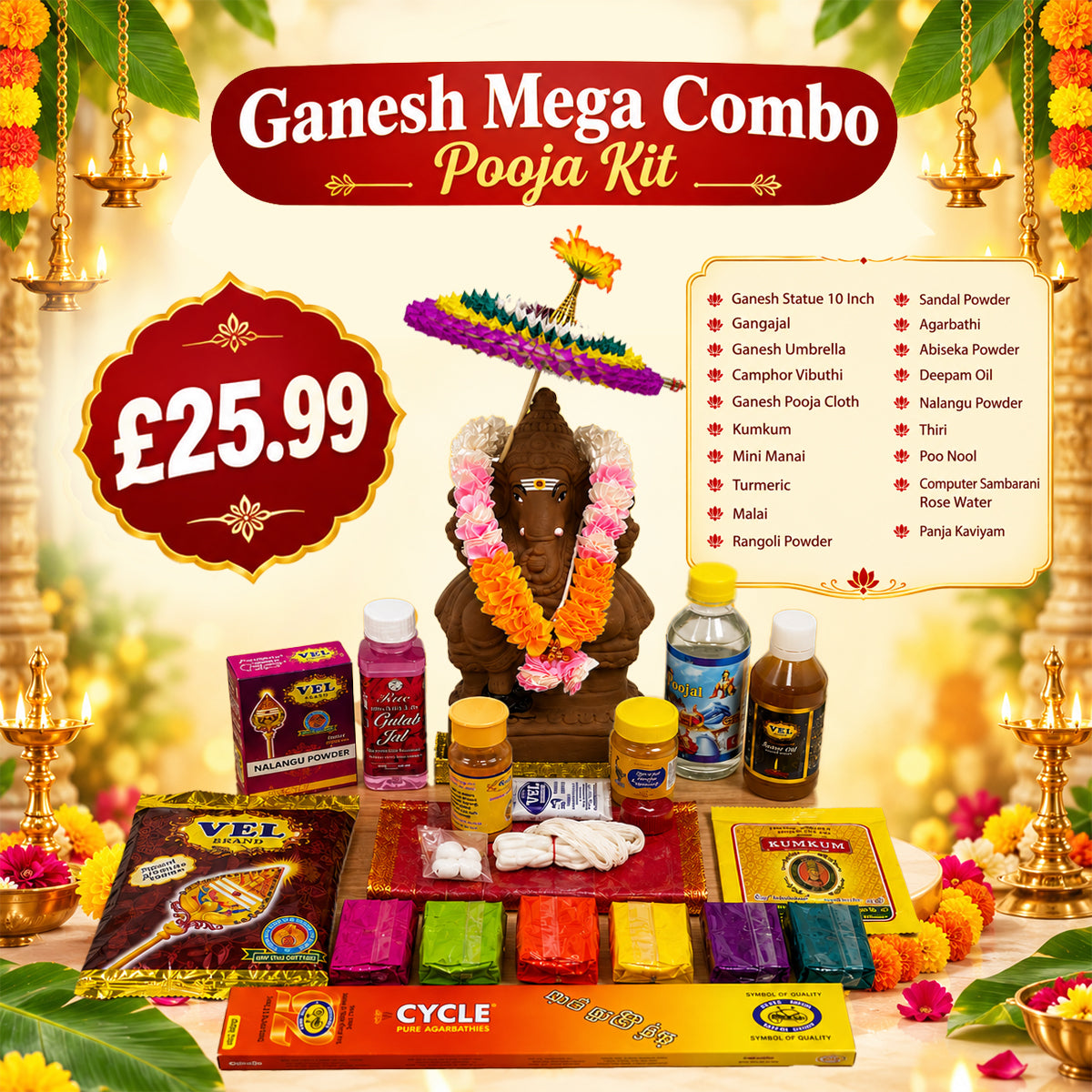 Buy Ganesha (Vinayagar) Combo Kit at Veenas.com - Online Indian Grocery Store UK