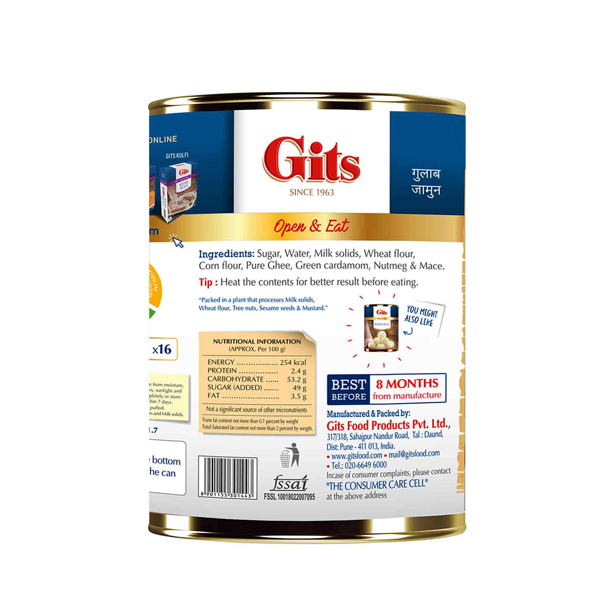 Buy Gits Gulab Jamun Tin 1kg at Veenas.com - Online Indian Grocery Store UK