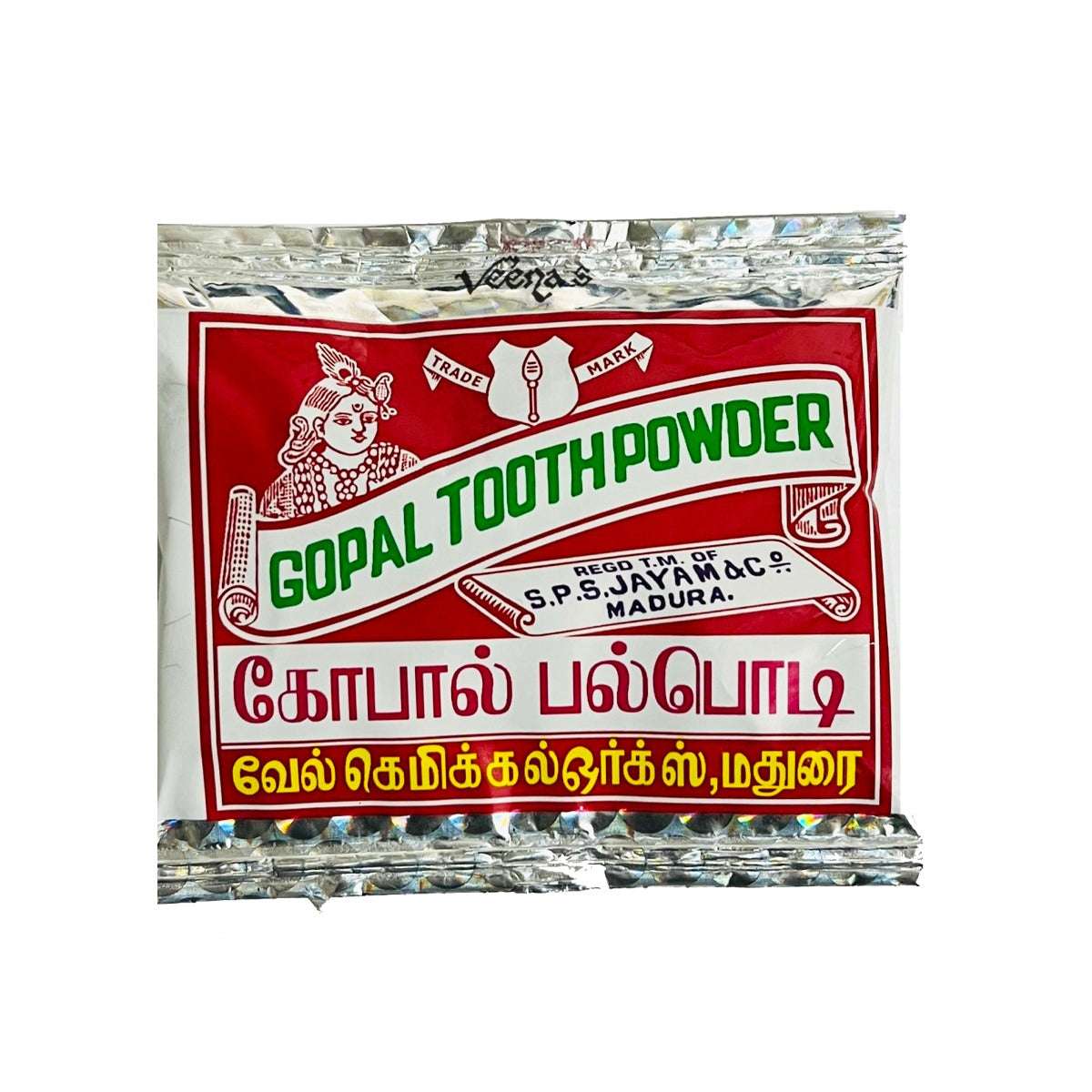 Gopal Toothpowder 15g