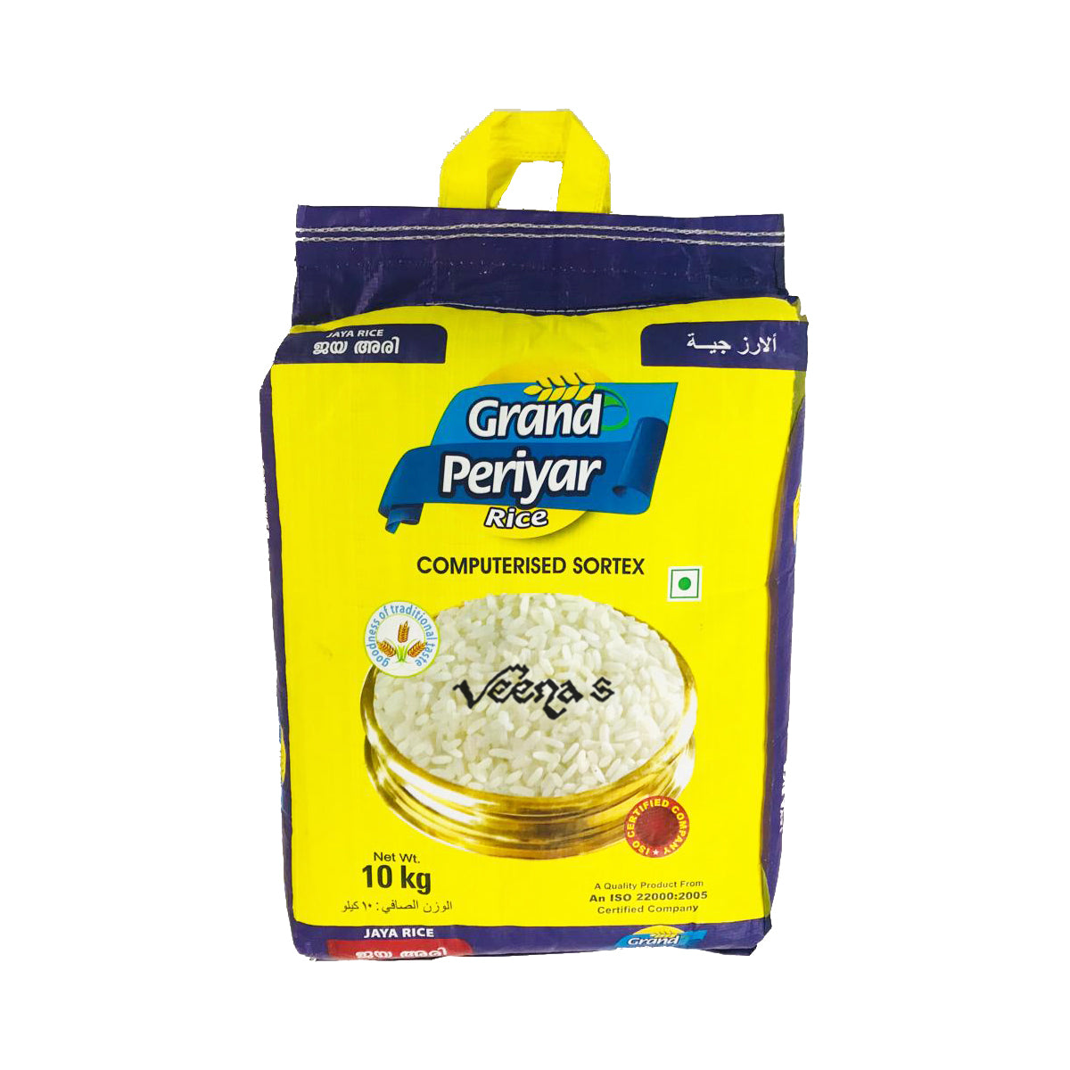 Grand Periyar Jaya Rice 10kg —