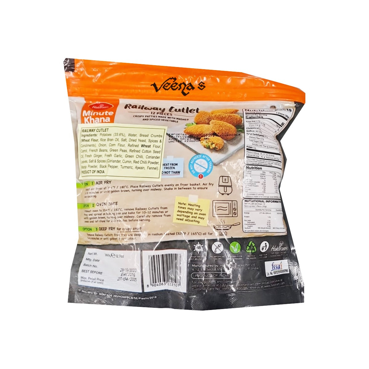 Buy Haldiram's Railway Cutlet 360g at Veenas.com - Online Indian Grocery Store UK