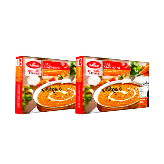 Haldiram's Dal Makhani (Pack of 2) 283g