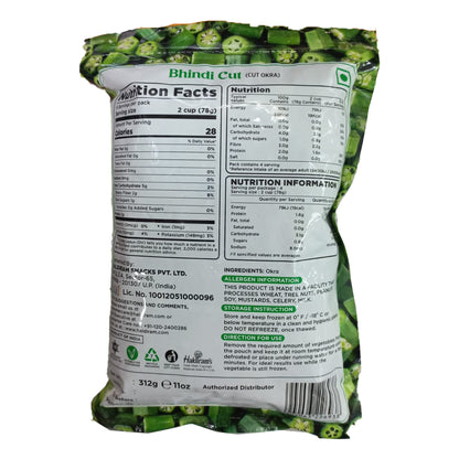 Buy Haldiram's Bhindi Cut 312g at Veenas.com - Online Indian Grocery Store UK