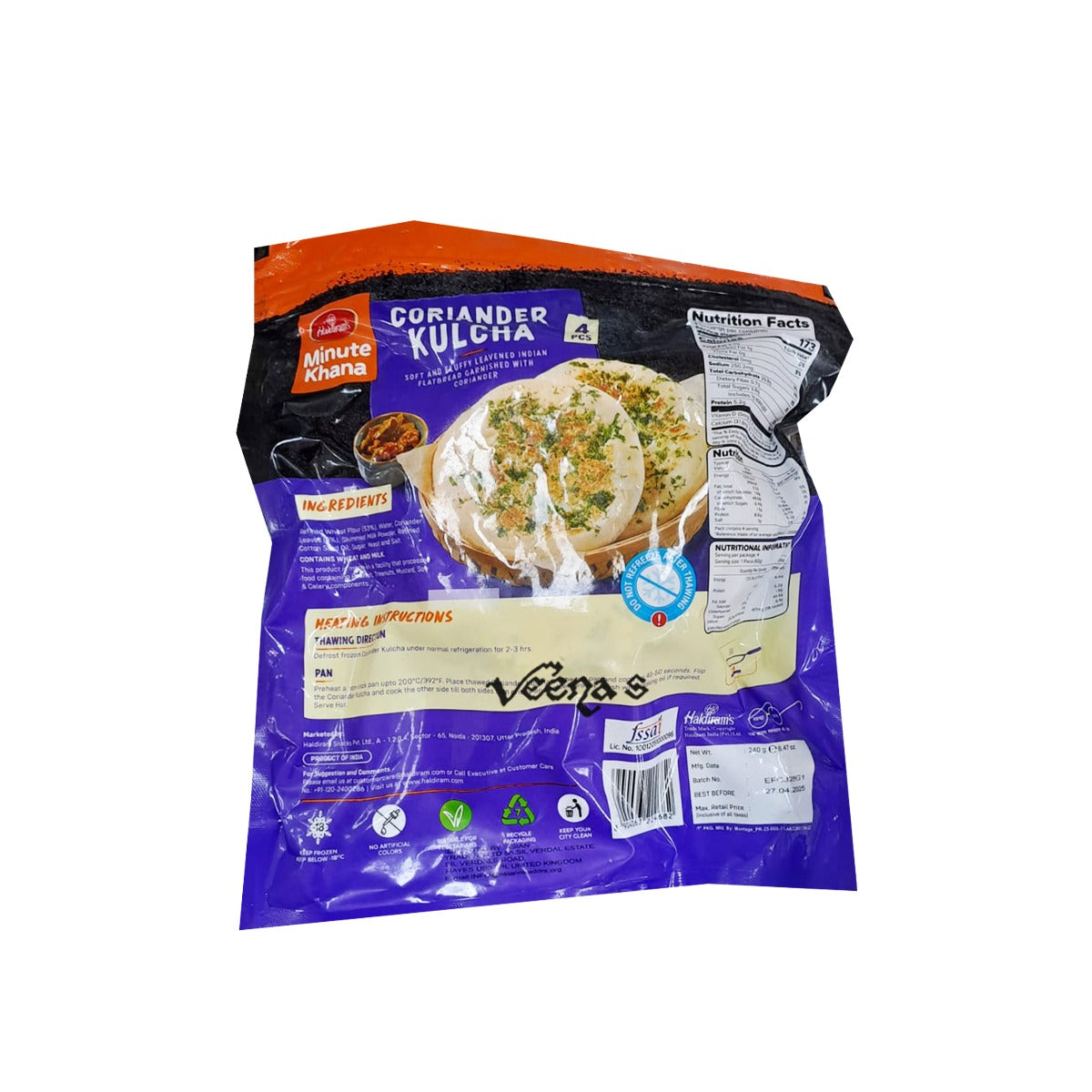 Buy Haldiram's Coriander Kulcha 240g at Veenas.com - Online Indian Grocery Store UK