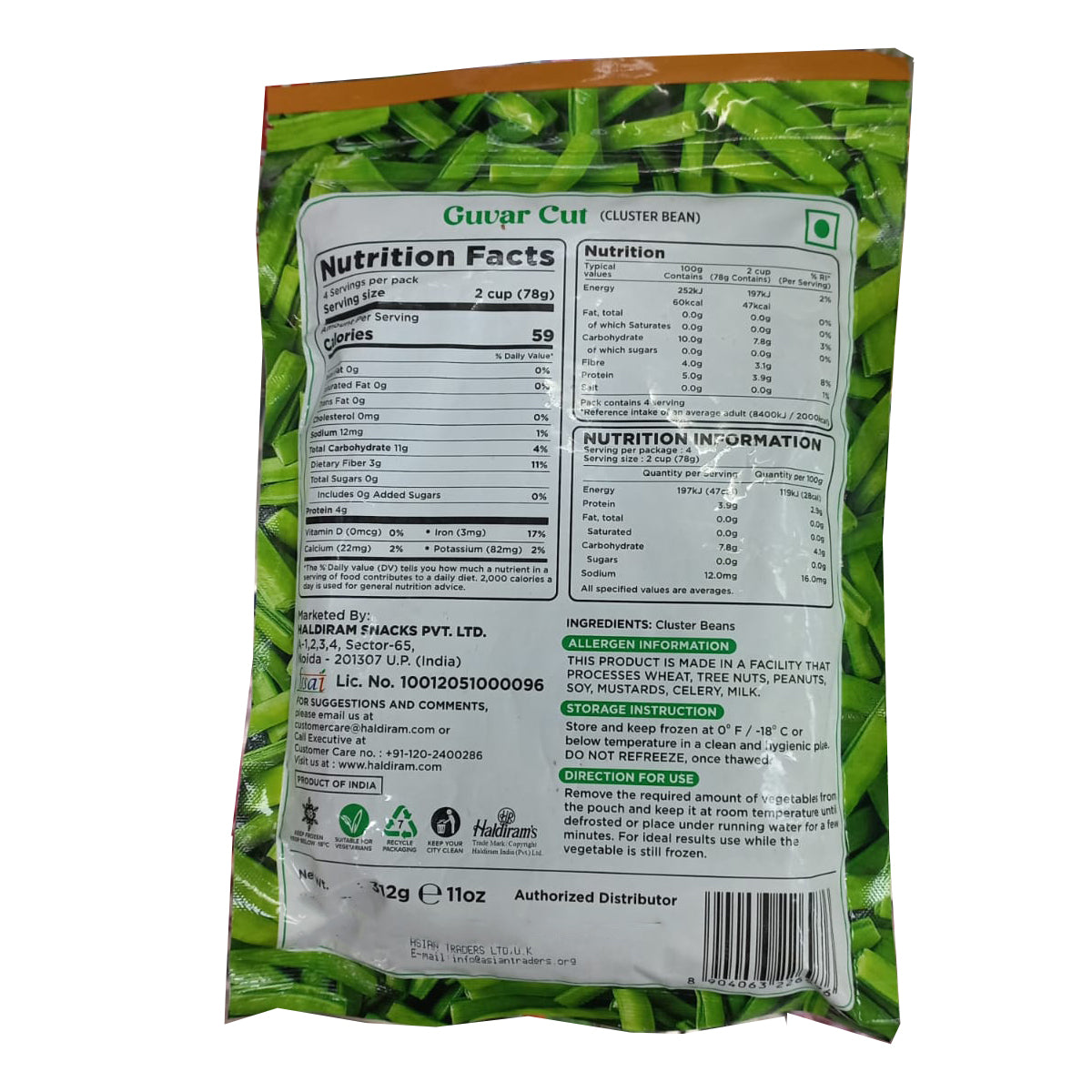Buy Haldiram's Guvar Cut 312g at Veenas.com - Online Indian Grocery Store UK