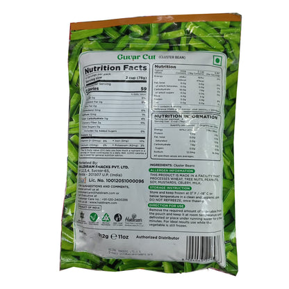 Buy Haldiram's Guvar Cut 312g at Veenas.com - Online Indian Grocery Store UK