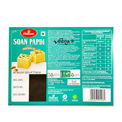 Buy Haldiram's Soan Papdi 500g at Veenas.com - Online Indian Grocery Store UK