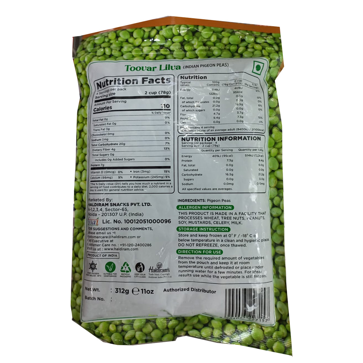 Buy Haldiram's Toovar Lilva 312g  at Veenas.com - Online Indian Grocery Store UK