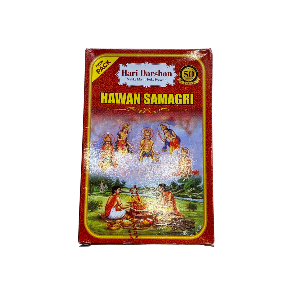 Buy Hari Darshan Hawan Samagri 200g at Veenas.com - Online Indian Grocery Store UK