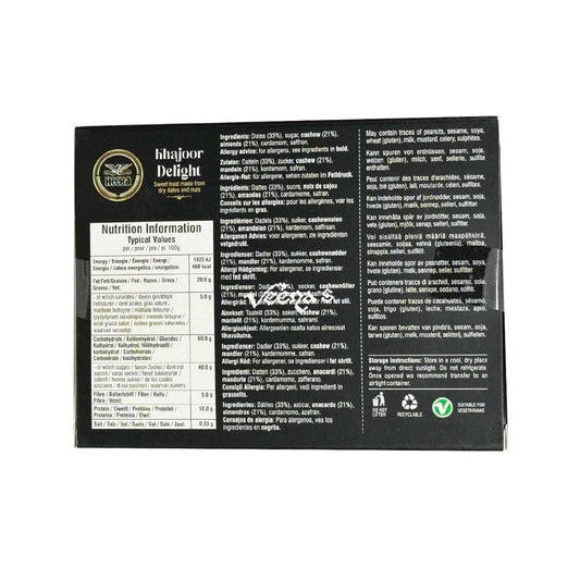 Heera Khajoor Delight 250g