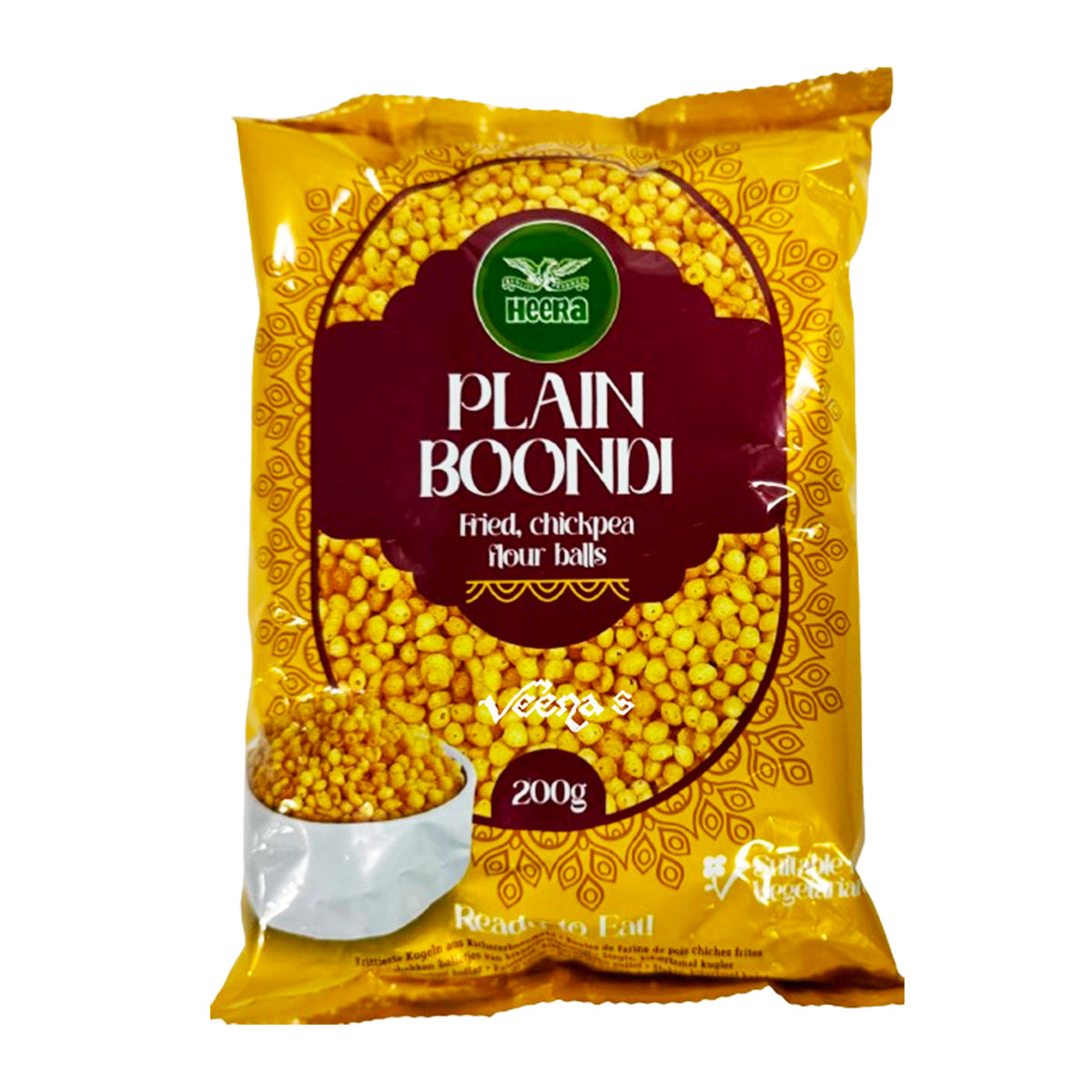 Heera Plain Boondi 200g– veenas.com